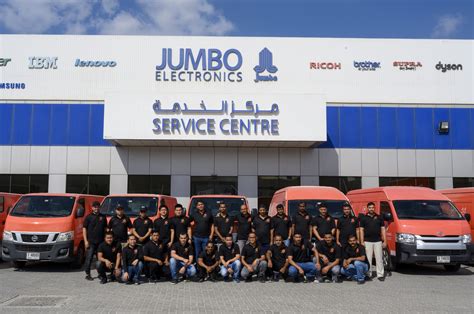 jumbo electronics uae.